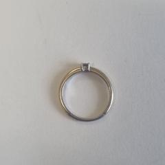 Ring, jak bylo nahlášeno na iLost