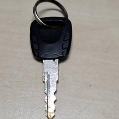 Kľúč, ako bolo nahlásené Arriva Oost-Brabant pomocou iLost