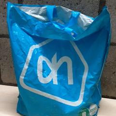 Tas, zoals gemeld door Arriva Oost-Brabant met iLost