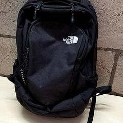 Hátizsák, amint azt Arriva Oost-Brabant az iLost segítségével jelentette.