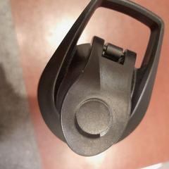 Microfoon ROUGE, zoals gemeld door TCL met iLost