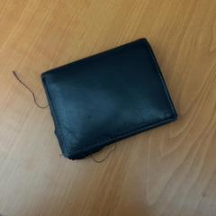 Peněženky, jak nahlášeno Arriva Achterhoek-Rivierenland pomocí iLost