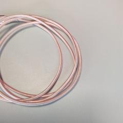 Kabel, gemeldet von Twisto über iLost