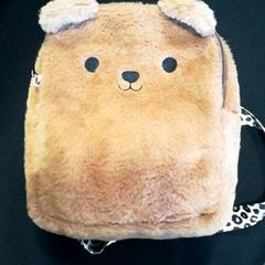 Tas & Luiertas, zoals gemeld door Burgers' Zoo met iLost