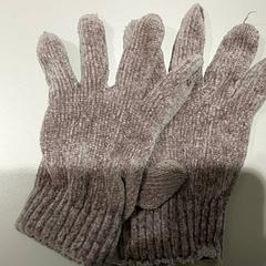 Kläder Handschoen, rapporterat av Regio Limburg - Leuven med iLost