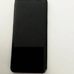 Cellulare Samsung, come riportato da ilévia utilizzando iLost