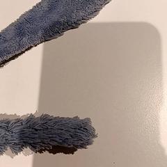 Knuffel, segundo informou De Efteling usando iLost