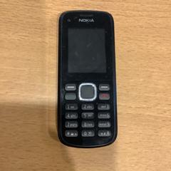 Smartphone Nokia, come riportato da Gemeente Amsterdam utilizzando iLost