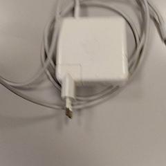 Ordenagailu eramangarriko kargatzailea Wit, gisa salatu by Vrije Universiteit Amsterdam iLost erabiliz