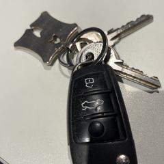 Nyckel, rapporterat av Inntel Hotels Amsterdam Landmark med iLost