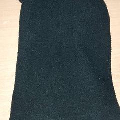 Kleding - Nekwarmer, zoals gemeld door Regio Antwerpen - Brussel met iLost