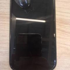 Iphone, as reported by IKEA Villiers-sur-Marne using iLost