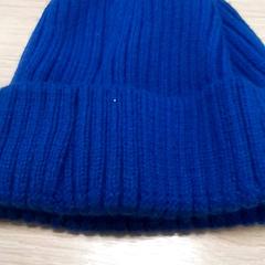 Gorro Blauw, segons ha informat Qbuzz Fryslân mitjançant iLost