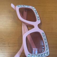 Ulleres de sol, segons ha informat Arriva Achterhoek-Rivierenland mitjançant iLost