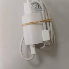 Lader usb-c, come riportato da Heidelberglaan 15 utilizzando iLost