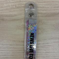 Keychain, as reported by IKEA前橋 using iLost