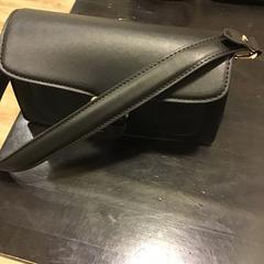 Bolsa, ha sido reportado por U-OV Utrecht con iLost