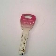 Clave, segundo informou Twisto usando iLost