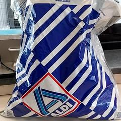 Taška Aldi, ako bolo nahlásené Arriva Limburg Zuid pomocou iLost