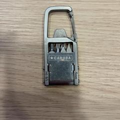 Skrutkovač schroevendraaiers, ako bolo nahlásené Pathé Groningen pomocou iLost