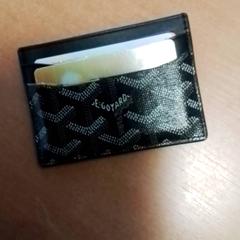 Držiteľ karty, ako bolo nahlásené Hermes Eindhoven pomocou iLost