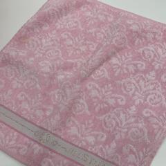 İLost kullanarak IKEA新三郷 tarafından bildirildiği gibi El havlusu