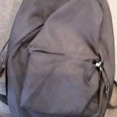 가방, iLost를 사용하여 EBS Tramplein에 보고됨