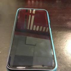 Mobilní telefon, jak nahlášeno Qbuzz U-OV pomocí iLost
