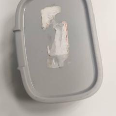 Voorraaddoos - Bewaardoos Tupperware, gemeldet von Centraal magazijn über iLost