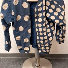 Vest Kindervestje 134-140, as reported by IKEA Amersfoort using iLost