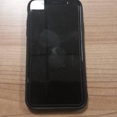 Iphone, ha sido reportado por Transdev Hoeksche Waard Goeree Overflakkee con iLost