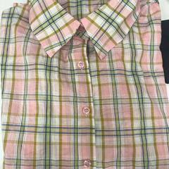 Ingek Pink/Green shirt, amint azt BANKS Antwerp az iLost segítségével jelentette.