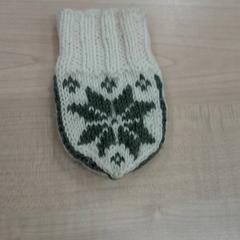 Vott, amint azt IKEA Leangen az iLost segítségével jelentette.