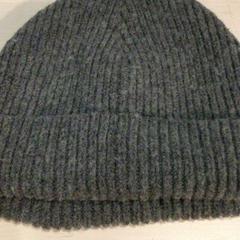 Cap Snickers, come riportato da IKEA Wilrijk utilizzando iLost