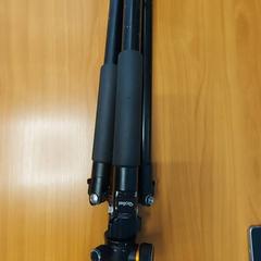 Tripod Rollei, as reported by Blauwnet Zwolle using iLost