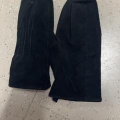 Mitones, ha sido reportado por Pathé Utrecht Leidsche Rijn con iLost