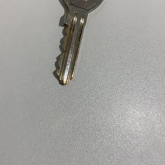 Chave, como reportado por Gemeente Wijk bij Duurstede utilizando o iLost