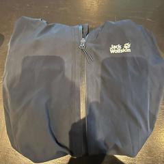 Jacket, as reported by Van der Valk Hotel Amsterdam-Amstel using iLost