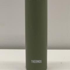 水筒, come riportato da IKEA Tokyo-Bay utilizzando iLost