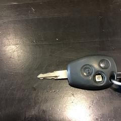 Nyckel, rapporterat av Qbuzz U-OV med iLost