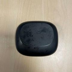 Fejhallgató tok case JBL, amint azt Universitair Sportcentrum (USC) az iLost segítségével jelentette.