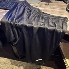 Pantaló, segons ha informat Van der Valk Hotel Zwolle mitjançant iLost