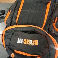 Mochila, ha sido reportado por Breng Nijmegen con iLost