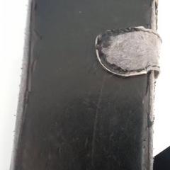 Telefon Samsung, rapporterat av allGo Almere med iLost