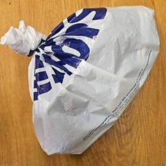 Bag, as reported by GVB using iLost