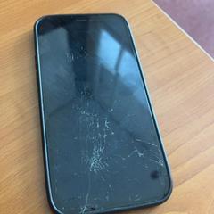Iphone, som rapportert av Arriva Achterhoek-Rivierenland ved bruk av iLost