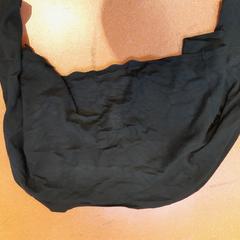 카디건 noir, iLost를 사용하여 TCL에 보고됨