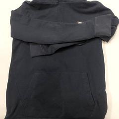 Kleding - Hoodie donkerblauw, amint azt Centraal magazijn az iLost segítségével jelentette.