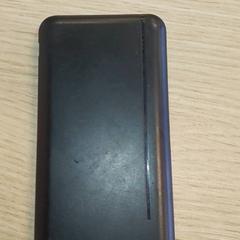 Elektronik - Powerbank, rapporterat av Regio Antwerpen - Brussel med iLost