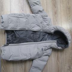 Kinderjasje beige, como reportado por IKEA Heerlen utilizando o iLost